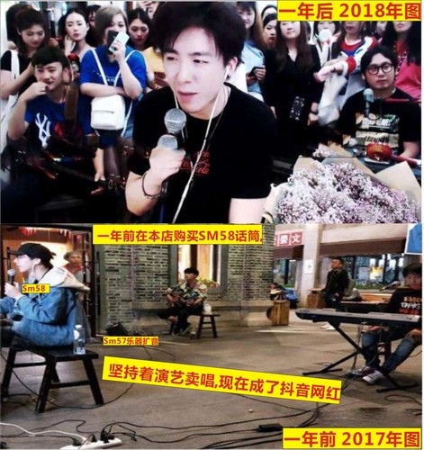 Shure/舒尔SM58 SM57 BETA58A动圈话筒 有线话筒BBOX人声乐器话筒 - 图0