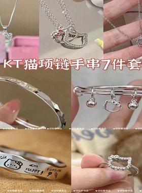 可爱手工猫咪戒指女甜美软妹食指时尚定制开口可调节指环闺蜜戒指