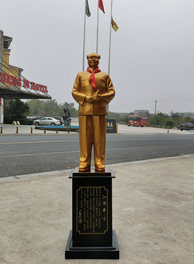 毛主席玻璃钢树脂镀铜摆件摆像客厅雕塑像大厅大型毛泽东开国像