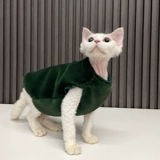 Пять цветов безволочной одежды для кошки сфинкс кошачья одежда для одежды, кроличьи волосы, утолщенные и теплые, без волос