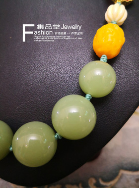 玉石蜜蜡多宝编织绳彩色项链特价
