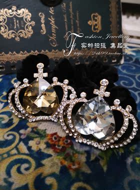 欧美风闪亮白色水晶钻皇冠发圈