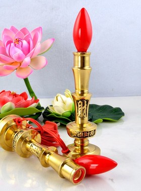 寺院祠堂佛前旺财供灯