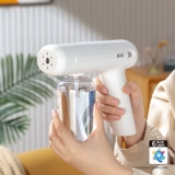 Специальная синяя синяя синяя -нано нано электрическое распылительное оружие рука с дезинфекционной оружейной комнатой Домохозяйство ПЭТ Автоматическое вторичное гипохлоритное спрей -аэрозоль