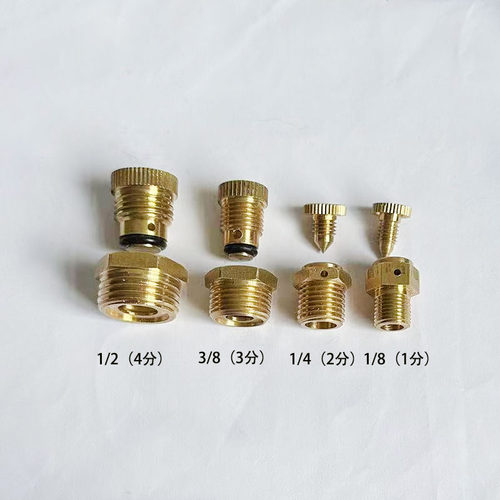 全铜手动放气阀水泵专用排气空压机管道泵排气透气阀冷风门阀配件 - 图1