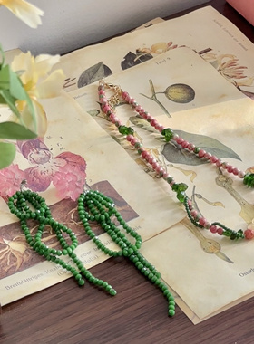 自由之诗｜一加一shop原创夏日花园串珠项链女ins风小众法式复古