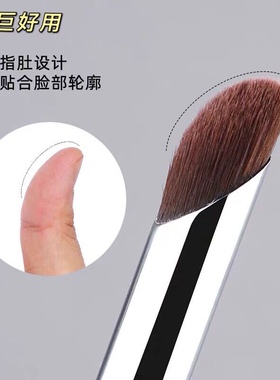 遮痘印遮瑕刷河北沧州魅女郎