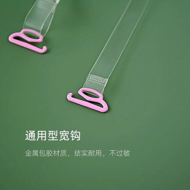 ຕຸລາ Xinyi shoulder strap tattoo ການພິມທີ່ເບິ່ງເຫັນ