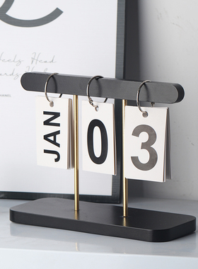 日历桌面摆件创意简约木质