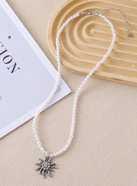 巴伐利亚啤酒节项链镶钻雪绒花吊坠轻奢小众设计感复古女秋冬配饰