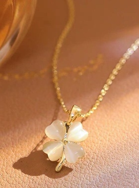 四叶草项链女白色猫眼石锁骨链金色轻奢小众设计感颈链
