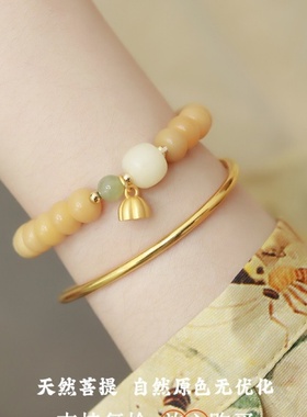 绘山雨天然风化菩提手链女款新中式国风手串学生汉服配饰