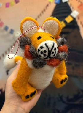 尼泊尔羊毛毡可爱手工戳戳乐小熊小鹿老虎狮子摆件挂件
