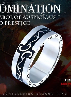 钢铁战士复古个性饰品 典雅雕花戒指 男士不锈钢时尚尾戒