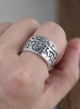 泰银复古做旧工艺戒指开口男款小众设计霸气指环
