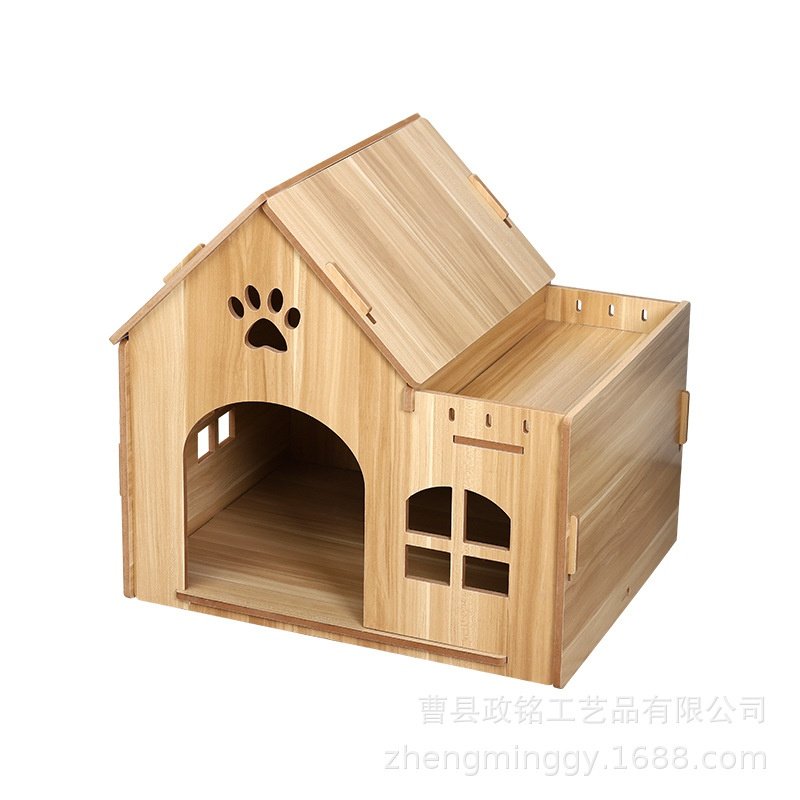 猫屋户外木制狗屋室外狗窝房子型别墅猫窝四季猫咪窝宠物用品,淘宝优惠券,粉丝福利购,淘宝优惠卷