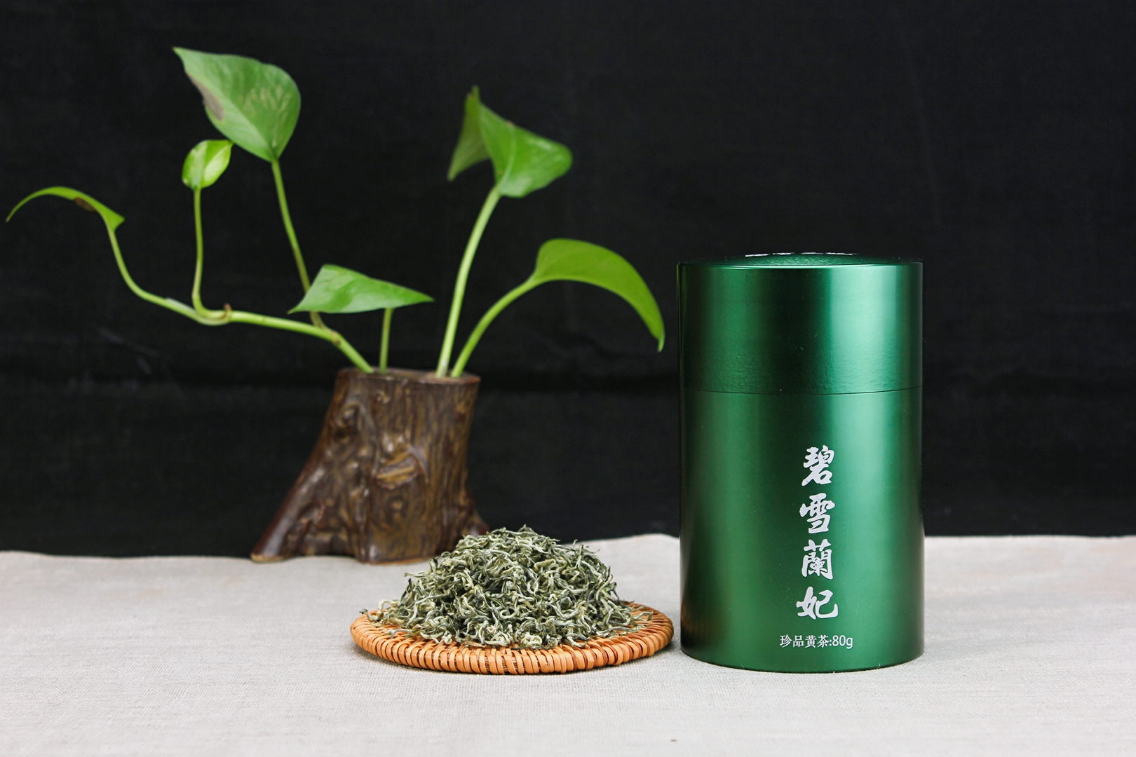 新茶上市正宗碧雪兰妃T300 新工艺踏雪兰妃特级黄茶蒙顶黄芽茶叶