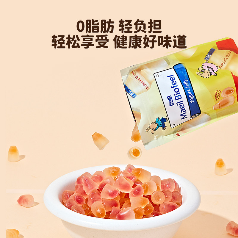 Maeil每日软糖酸奶蜜桃0脂轻负担健康儿童糖果400g效期到26年4月,淘宝优惠券,粉丝福利购,淘宝优惠卷