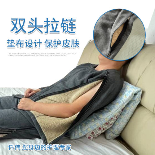 加绒保暖瘫痪老人卧床病人方便穿脱护理服病号服手臂骨折衣服秋冬 - 图1