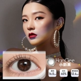 Невидимые очки, диаметр 12мм, 12mm, 13mm