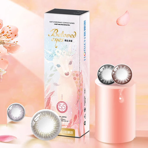 海俪恩【萌宠系列】美瞳日抛30片小直径隐形近视眼镜正品官网次抛 - 图2