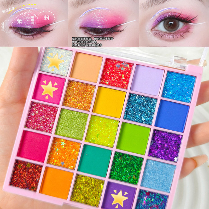 六一儿童节表演舞台妆眼影盘闪粉免胶亮片彩妆学生专业化妆品全套,淘宝优惠券,粉丝福利购,淘宝优惠卷