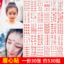 Floral eyebrow eyebrow sticker with hanfu ancient dress floral print Beauty tattooed with waterproof female persistence Write a real forehead sticker