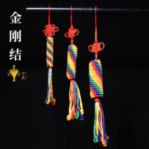 Hidden Kumgang car hanging decoration in-car Pendant Po Safe Vehicular Rear View Mirror Pure Handmade Weave Bag Hanger