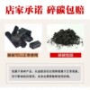 BBQ Charcoal BBQ Charcoal Home Commercial Outdoor Mechanism
