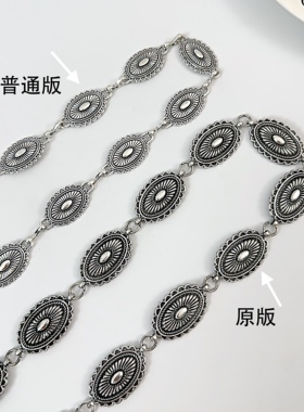 银色腰链女配裙子百搭配连衣裙2026新款夏季腰带简约设计感配饰