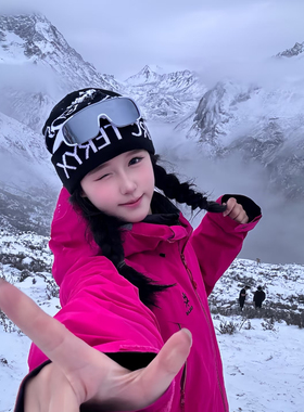 墨镜女款雪地运动骑行护目防风沙滑雪太阳眼镜男街拍防紫外线遮阳