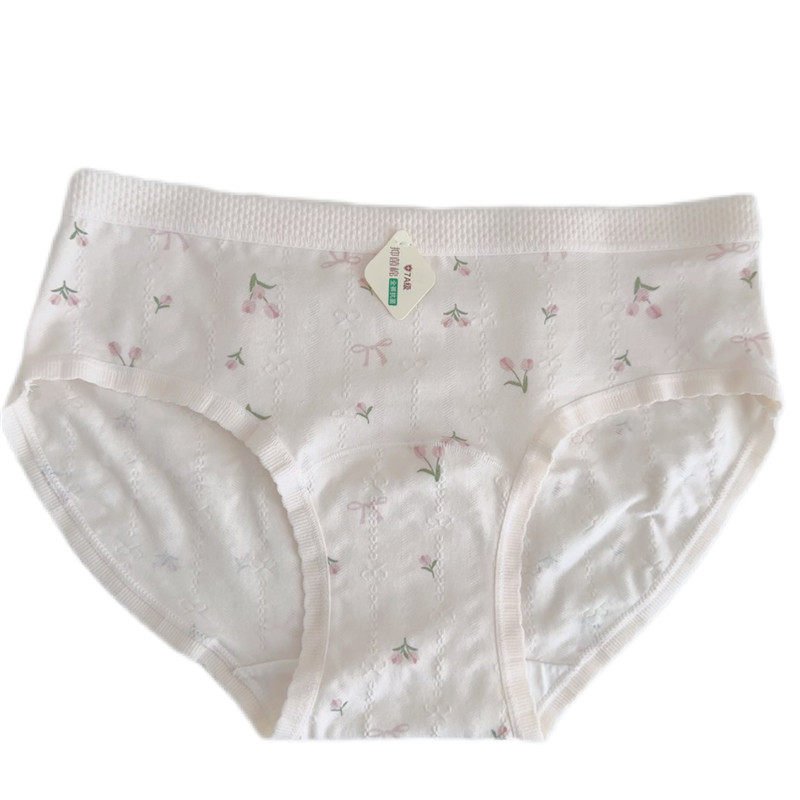 3条7A抗菌内裤女纯棉日系可爱粉色卡通A类棉加长裆少女学生三角裤,淘宝优惠券,粉丝福利购,淘宝优惠卷