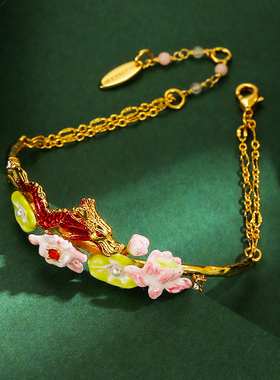 新中式红色荷叶荷花龙半手镯手链