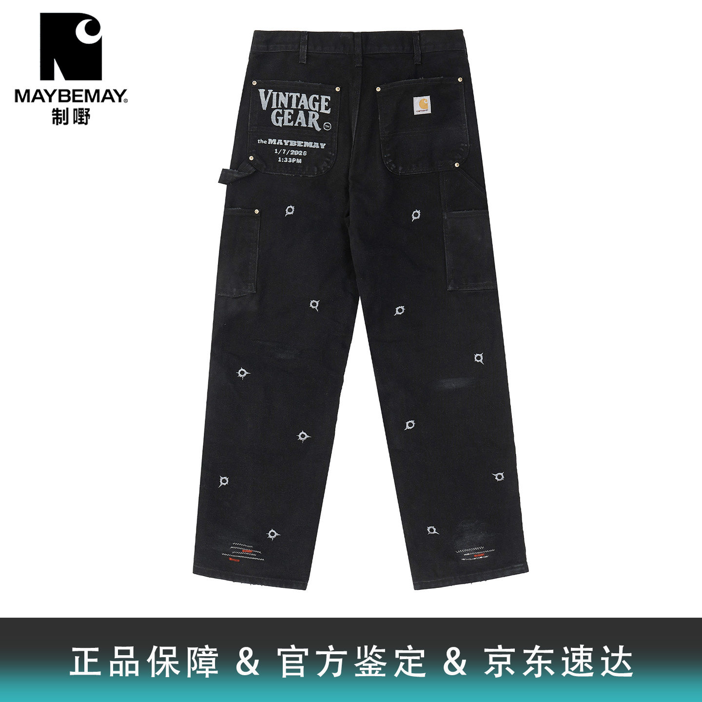 CarharttB01卡哈特弹孔刺绣做旧双膝美式伐木重磅帆布定制工装裤,淘宝优惠券,粉丝福利购,淘宝优惠卷