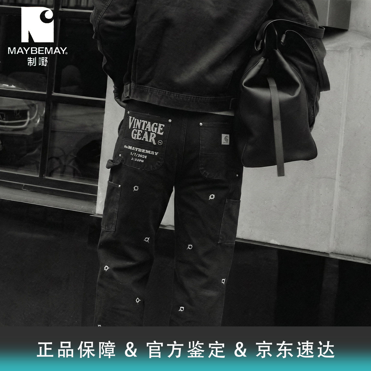 CarharttB01卡哈特弹孔刺绣做旧双膝美式伐木重磅帆布定制工装裤,淘宝优惠券,粉丝福利购,淘宝优惠卷