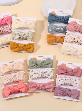 3pcs Baby Girls Headband Set Bow Knot Head Wrap Bandage Kids