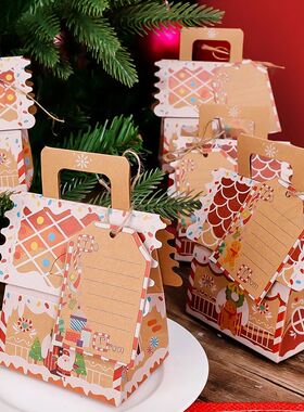 50Pcs Christmas House Shape Candy Box Gift Bags DIY Cookie