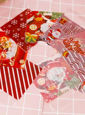100PCS Christmas Cookies Candy Bags Party Self-stick Gift Wr