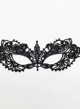 Black Color Unshaped Sexy Women's Lace Masquerade Mask for C