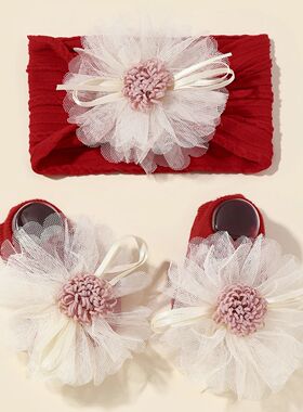 Infant Nylon Hairband with Super Elasticity Newborn Flower H