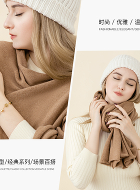 corgi秋冬女纯山羊绒披肩