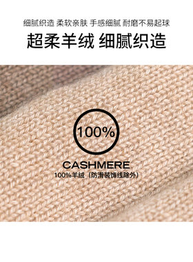 corgi羊绒分指防风保暖手套女
