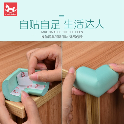 Детские накладки на углы, безопасная защитная поролоновая лента для домашнего использования для стола, защита от столкновений