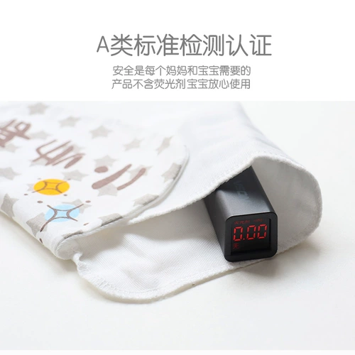 Детское хлопковое марлевое милое большое полотенце от пота для детского сада, подходит для подростков