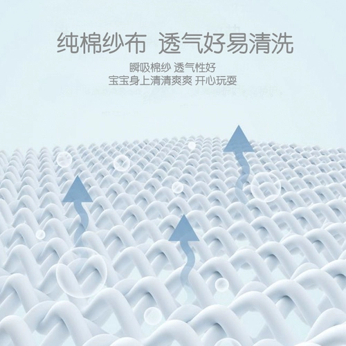 Детское хлопковое марлевое милое большое полотенце от пота для детского сада, подходит для подростков