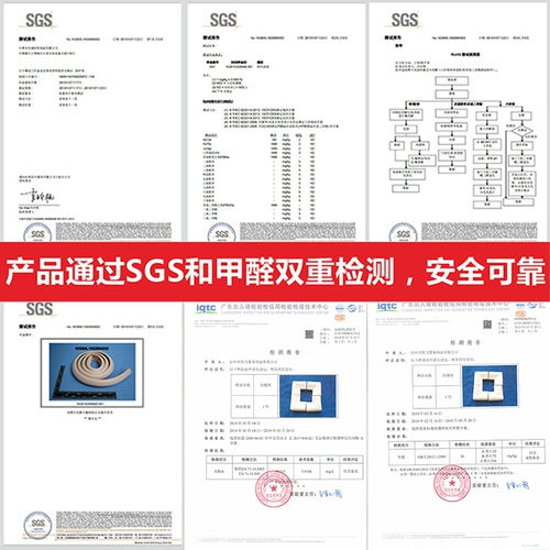 Детские накладки на углы, безопасная защитная поролоновая лента для домашнего использования для стола, защита от столкновений