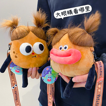 Genuine fried Mao Potato Monarch Slanted Satchel Bag Ugly to blame Sausage Mouth Big Eyes Plush Paparazzi Multifunction Containing bag