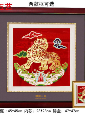 家居装饰特色画可定制框画