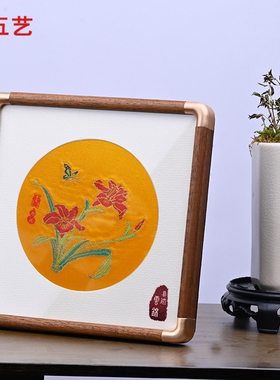 五艺云锦兰花复古中国风桌面摆台