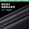 Jihu T1 seat anti-kick pad